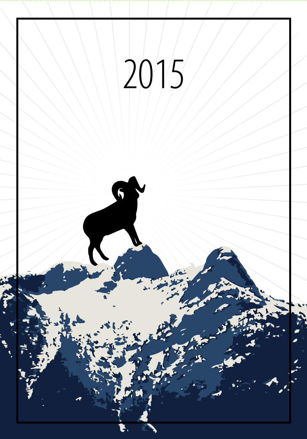 2015